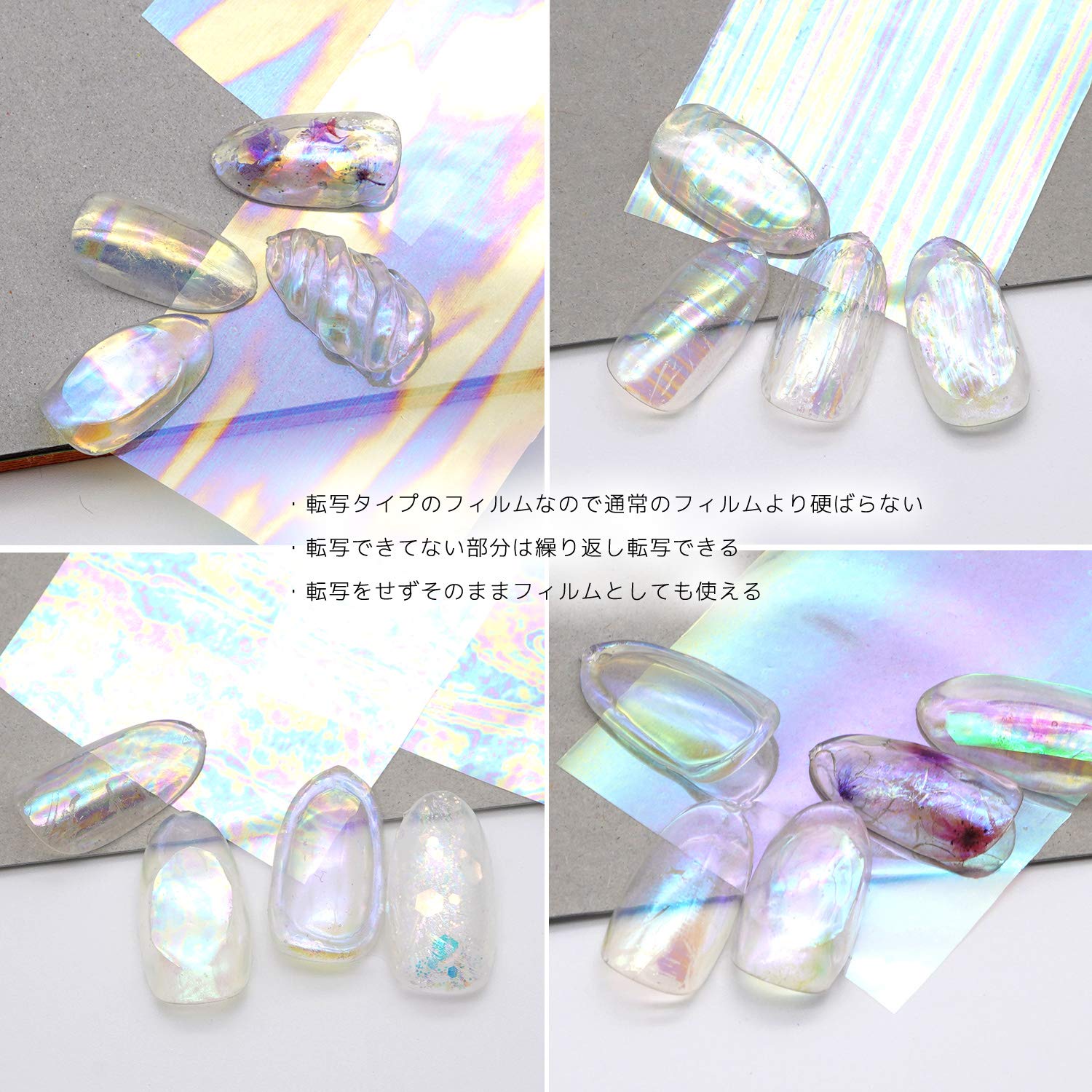 転写ネイル用ホイル、ラメなどたくさん OUTLET】KiraNail 転写ネイルホイル10種類 ラメ＆パーツ付き